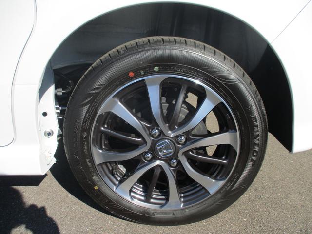 N-BOXカスタム ベースグレード バックカメラ 両側スライド・片側電動 クリアランスソナー オートクルーズコントロール レーンアシスト 衝突被害軽減システム オートライト LEDヘッドランプ スマートキー アイドリングストップ(23枚目)