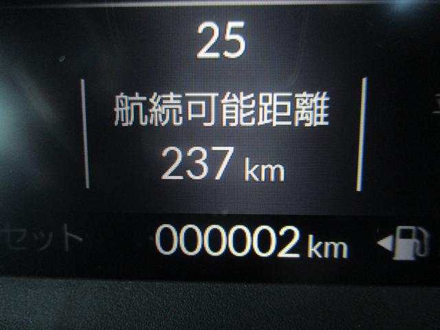 N-BOXカスタム ベースグレード バックカメラ 両側スライド・片側電動 クリアランスソナー オートクルーズコントロール レーンアシスト 衝突被害軽減システム オートライト LEDヘッドランプ スマートキー アイドリングストップ(35枚目)