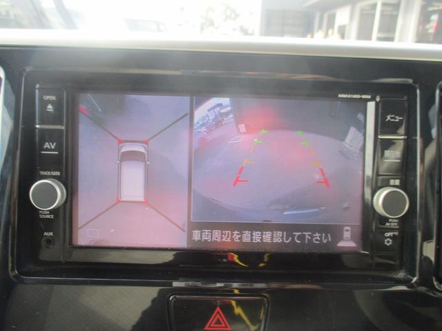 鳥取市の自動車販売店ケイスマイルです！オールメーカー在庫３００台常時完備！お客様に合った車がきっと見つかります！