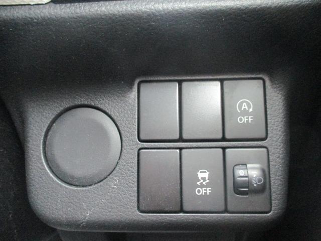 アルト L 4WD ナビ キーレスエントリー アイドリングストップ シートヒーター CVT 盗難防止システム ABS ESC CD ミュージックプレイヤー接続可 衝突安全ボディ エアコン パワーステアリング(10枚目)