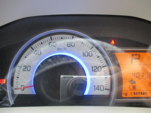 アルト L 4WD ナビ キーレスエントリー アイドリングストップ シートヒーター CVT 盗難防止システム ABS ESC CD ミュージックプレイヤー接続可 衝突安全ボディ エアコン パワーステアリング(28枚目)