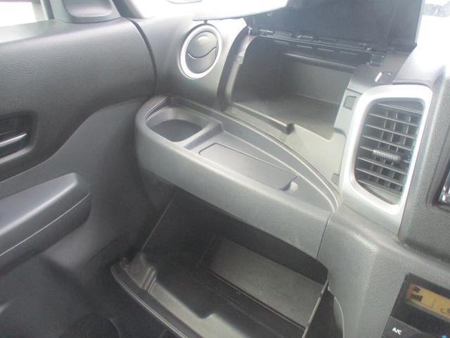 スペーシア Ｇ　ＥＴＣ　バックカメラ　両側スライドドア　ナビ　スマートキー　アイドリングストップ　電動格納ミラー　ベンチシート　ＣＶＴ　盗難防止システム　ＡＢＳ　衝突安全ボディ　エアコン　パワーステアリング（12枚目）