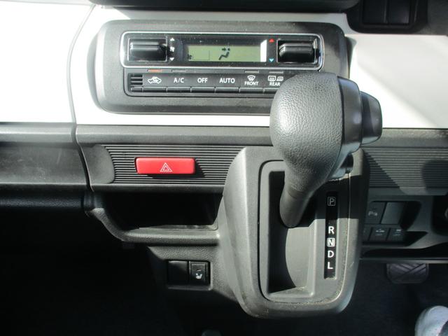 スペーシア ハイブリッドG 両側スライドドア 衝突被害軽減システム オートライト LEDヘッドランプ スマートキー アイドリングストップ 電動格納ミラー シートヒーター ベンチシート CVT ESC CD USB エアコン(10枚目)