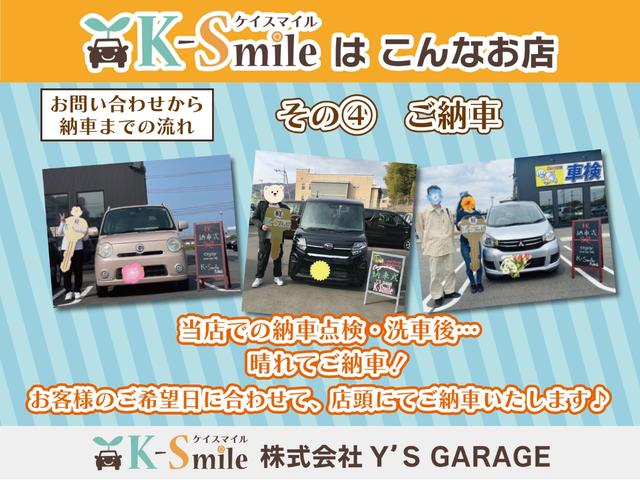 スペーシア ハイブリッドG 両側スライドドア 衝突被害軽減システム オートライト LEDヘッドランプ スマートキー アイドリングストップ 電動格納ミラー シートヒーター ベンチシート CVT ESC CD USB エアコン(74枚目)