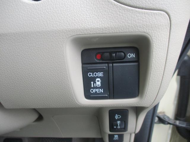 Ｎ－ＢＯＸ Ｇ・Ｌパッケージ　ＥＴＣ　バックカメラ　両側スライド・片側電動　ナビ　スマートキー　アイドリングストップ　電動格納ミラー　ベンチシート　ＣＶＴ　盗難防止システム　ＡＢＳ　ＥＳＣ　アルミホイール　衝突安全ボディ　エアコン（9枚目）