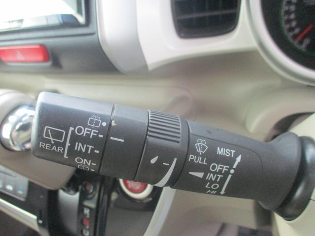 Ｎ－ＢＯＸ Ｇ・Ｌパッケージ　ＥＴＣ　バックカメラ　両側スライド・片側電動　ナビ　スマートキー　アイドリングストップ　電動格納ミラー　ベンチシート　ＣＶＴ　盗難防止システム　ＡＢＳ　ＥＳＣ　アルミホイール　衝突安全ボディ　エアコン（10枚目）