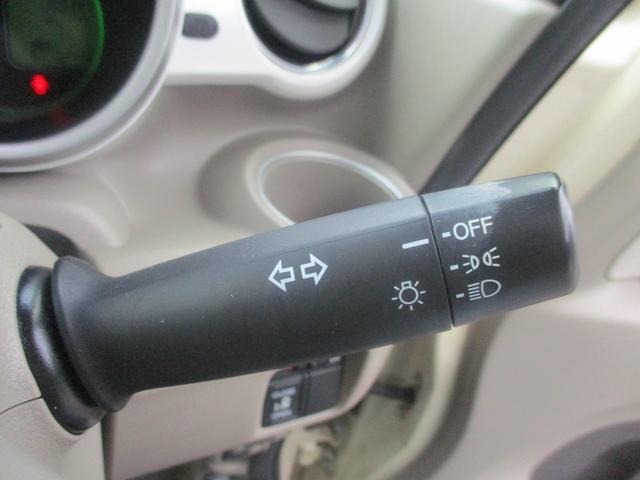 Ｎ－ＢＯＸ Ｇ・Ｌパッケージ　ＥＴＣ　バックカメラ　両側スライド・片側電動　ナビ　スマートキー　アイドリングストップ　電動格納ミラー　ベンチシート　ＣＶＴ　盗難防止システム　ＡＢＳ　ＥＳＣ　アルミホイール　衝突安全ボディ　エアコン（11枚目）