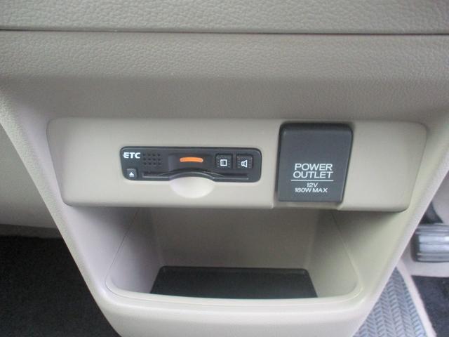 Ｎ－ＢＯＸ Ｇ・Ｌパッケージ　ＥＴＣ　バックカメラ　両側スライド・片側電動　ナビ　スマートキー　アイドリングストップ　電動格納ミラー　ベンチシート　ＣＶＴ　盗難防止システム　ＡＢＳ　ＥＳＣ　アルミホイール　衝突安全ボディ　エアコン（12枚目）