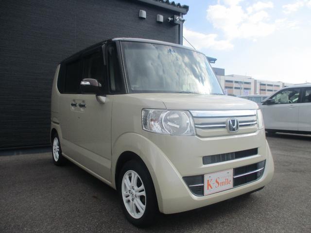 Ｎ－ＢＯＸ Ｇ・Ｌパッケージ　ＥＴＣ　バックカメラ　両側スライド・片側電動　ナビ　スマートキー　アイドリングストップ　電動格納ミラー　ベンチシート　ＣＶＴ　盗難防止システム　ＡＢＳ　ＥＳＣ　アルミホイール　衝突安全ボディ　エアコン（16枚目）