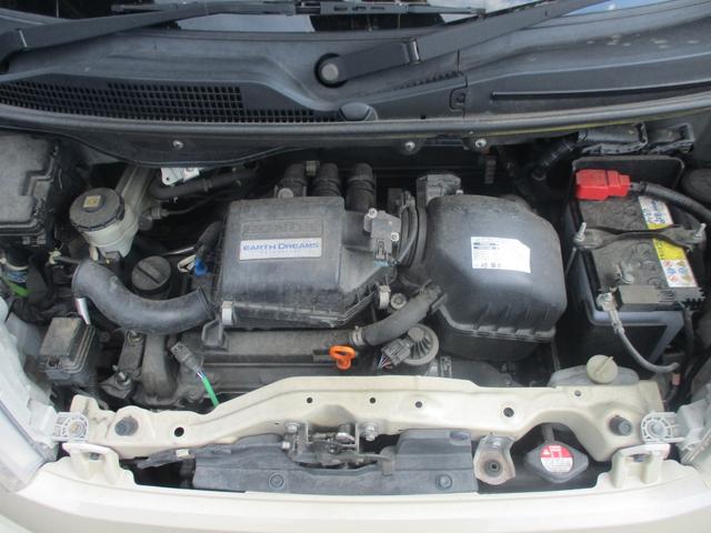 Ｎ－ＢＯＸ Ｇ・Ｌパッケージ　ＥＴＣ　バックカメラ　両側スライド・片側電動　ナビ　スマートキー　アイドリングストップ　電動格納ミラー　ベンチシート　ＣＶＴ　盗難防止システム　ＡＢＳ　ＥＳＣ　アルミホイール　衝突安全ボディ　エアコン（21枚目）