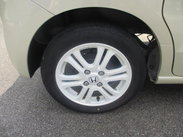 Ｎ－ＢＯＸ Ｇ・Ｌパッケージ　ＥＴＣ　バックカメラ　両側スライド・片側電動　ナビ　スマートキー　アイドリングストップ　電動格納ミラー　ベンチシート　ＣＶＴ　盗難防止システム　ＡＢＳ　ＥＳＣ　アルミホイール　衝突安全ボディ　エアコン（22枚目）