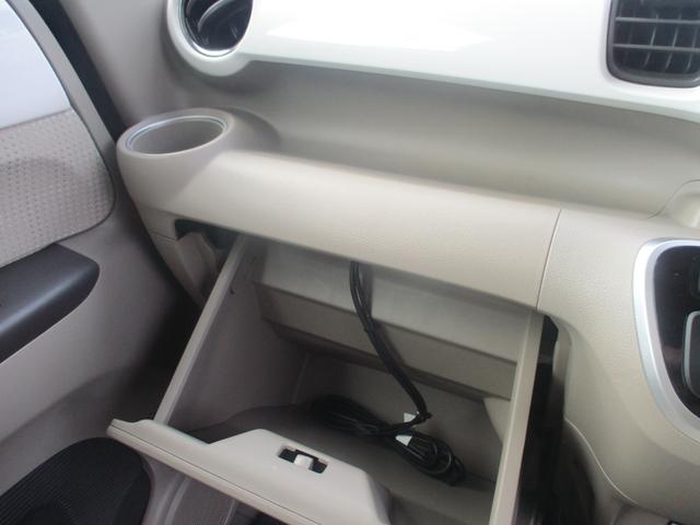 Ｎ－ＢＯＸ Ｇ・Ｌパッケージ　ＥＴＣ　バックカメラ　両側スライド・片側電動　ナビ　スマートキー　アイドリングストップ　電動格納ミラー　ベンチシート　ＣＶＴ　盗難防止システム　ＡＢＳ　ＥＳＣ　アルミホイール　衝突安全ボディ　エアコン（25枚目）