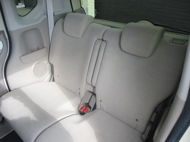 Ｎ－ＢＯＸ Ｇ・Ｌパッケージ　ＥＴＣ　バックカメラ　両側スライド・片側電動　ナビ　スマートキー　アイドリングストップ　電動格納ミラー　ベンチシート　ＣＶＴ　盗難防止システム　ＡＢＳ　ＥＳＣ　アルミホイール　衝突安全ボディ　エアコン（31枚目）