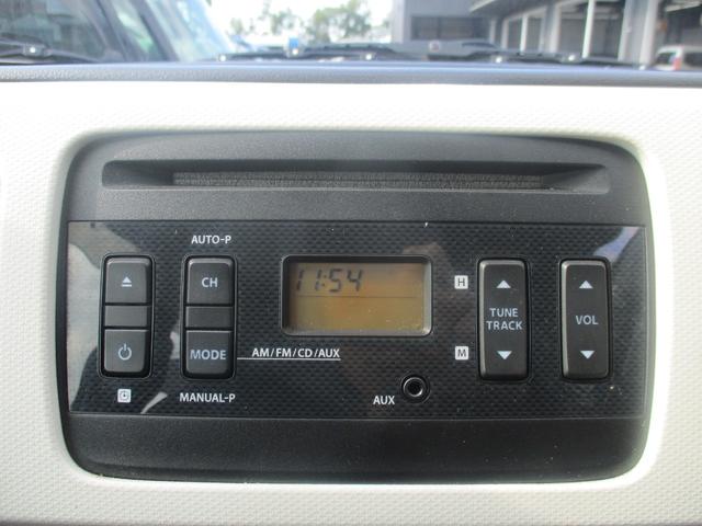 アルト Ｌ　４ＷＤ　衝突被害軽減システム　キーレスエントリー　アイドリングストップ　電動格納ミラー　シートヒーター　ＣＶＴ　盗難防止システム　ＡＢＳ　ＥＳＣ　ＣＤ　ミュージックプレイヤー接続可　衝突安全ボディ（7枚目）