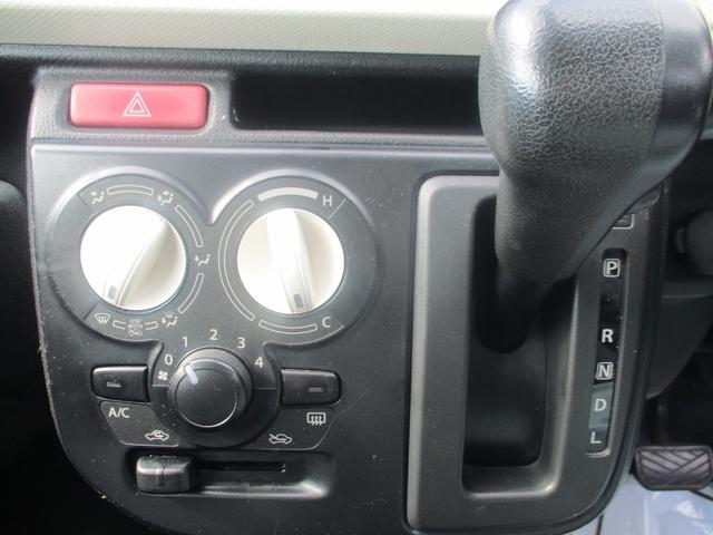 アルト Ｌ　４ＷＤ　衝突被害軽減システム　キーレスエントリー　アイドリングストップ　電動格納ミラー　シートヒーター　ＣＶＴ　盗難防止システム　ＡＢＳ　ＥＳＣ　ＣＤ　ミュージックプレイヤー接続可　衝突安全ボディ（8枚目）