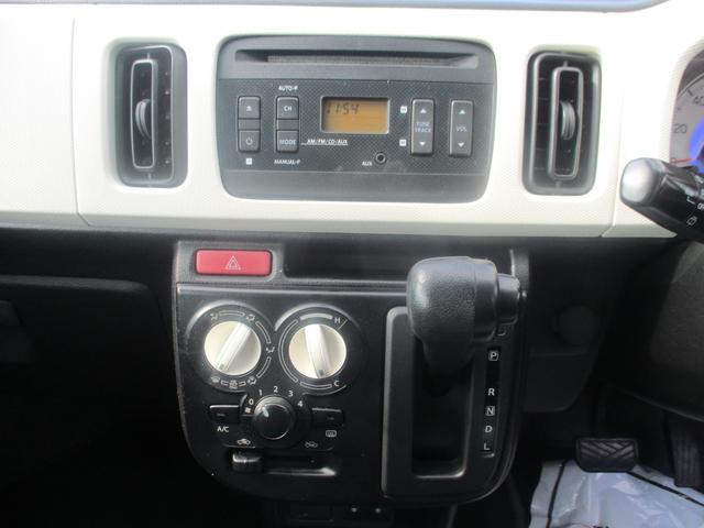 アルト Ｌ　４ＷＤ　衝突被害軽減システム　キーレスエントリー　アイドリングストップ　電動格納ミラー　シートヒーター　ＣＶＴ　盗難防止システム　ＡＢＳ　ＥＳＣ　ＣＤ　ミュージックプレイヤー接続可　衝突安全ボディ（28枚目）