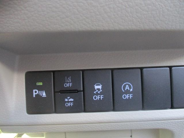 アルトラパン モード　クリアランスソナー　レーンアシスト　衝突被害軽減システム　オートライト　ＨＩＤ　スマートキー　アイドリングストップ　電動格納ミラー　シートヒーター　ベンチシート　ＣＶＴ　盗難防止システム　ＡＢＳ（13枚目）