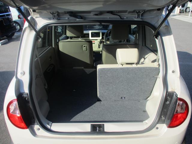 アルトラパン モード　クリアランスソナー　レーンアシスト　衝突被害軽減システム　オートライト　ＨＩＤ　スマートキー　アイドリングストップ　電動格納ミラー　シートヒーター　ベンチシート　ＣＶＴ　盗難防止システム　ＡＢＳ（26枚目）