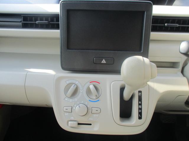 ワゴンＲ ＦＡ　４ＷＤ　キーレスエントリー　電動格納ミラー　シートヒーター　ベンチシート　ＣＶＴ　盗難防止システム　ＡＢＳ　ＥＳＣ　アルミホイール　衝突安全ボディ　エアコン　パワーステアリング　パワーウィンドウ（7枚目）