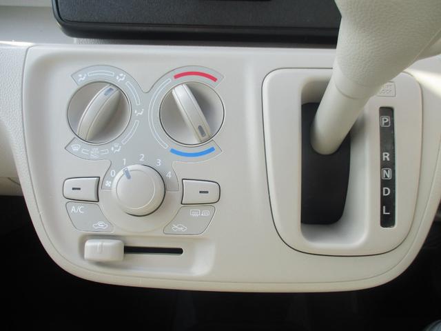 ワゴンＲ ＦＡ　４ＷＤ　キーレスエントリー　電動格納ミラー　シートヒーター　ベンチシート　ＣＶＴ　盗難防止システム　ＡＢＳ　ＥＳＣ　アルミホイール　衝突安全ボディ　エアコン　パワーステアリング　パワーウィンドウ（8枚目）