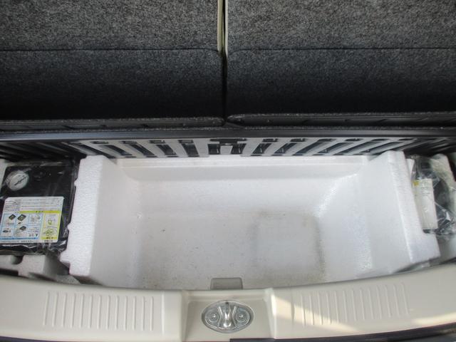 ワゴンＲ ＦＡ　４ＷＤ　キーレスエントリー　電動格納ミラー　シートヒーター　ベンチシート　ＣＶＴ　盗難防止システム　ＡＢＳ　ＥＳＣ　アルミホイール　衝突安全ボディ　エアコン　パワーステアリング　パワーウィンドウ（24枚目）