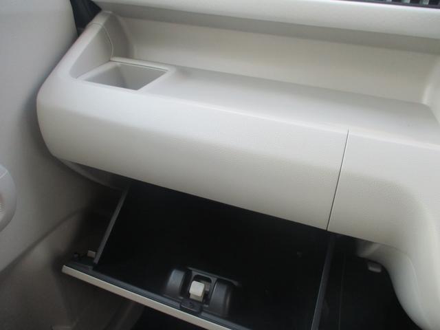 ワゴンＲ ＦＡ　４ＷＤ　キーレスエントリー　電動格納ミラー　シートヒーター　ベンチシート　ＣＶＴ　盗難防止システム　ＡＢＳ　ＥＳＣ　アルミホイール　衝突安全ボディ　エアコン　パワーステアリング　パワーウィンドウ（38枚目）