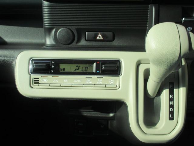 ワゴンＲスマイル ハイブリッドＳ　両側スライド・片側電動　クリアランスソナー　オートクルーズコントロール　レーンアシスト　衝突被害軽減システム　オートライト　ＬＥＤヘッドランプ　スマートキー　アイドリングストップ　電動格納ミラー（8枚目）