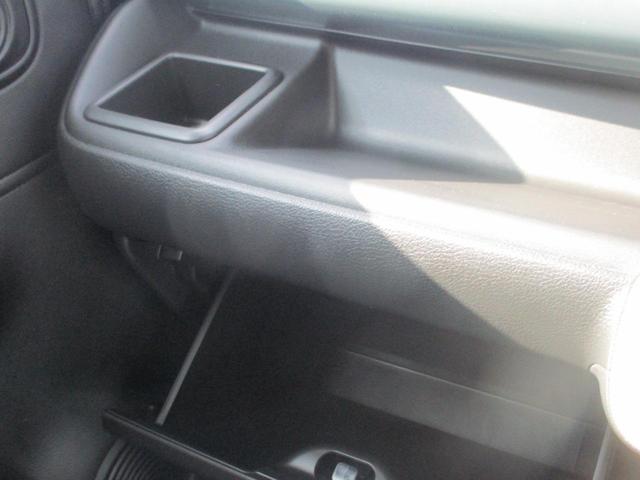 ワゴンＲスマイル ハイブリッドＳ　両側スライド・片側電動　クリアランスソナー　オートクルーズコントロール　レーンアシスト　衝突被害軽減システム　オートライト　ＬＥＤヘッドランプ　スマートキー　アイドリングストップ　電動格納ミラー（10枚目）