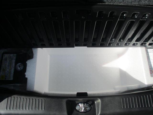 ワゴンＲスマイル ハイブリッドＳ　両側スライド・片側電動　クリアランスソナー　オートクルーズコントロール　レーンアシスト　衝突被害軽減システム　オートライト　ＬＥＤヘッドランプ　スマートキー　アイドリングストップ　電動格納ミラー（32枚目）