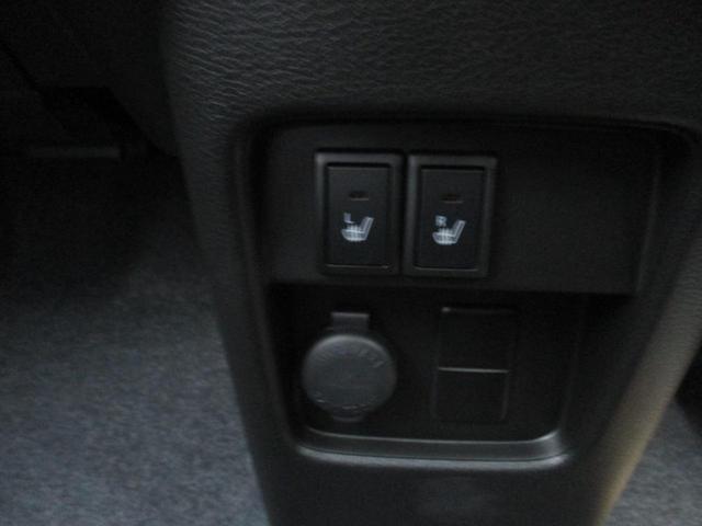 ハスラー ハイブリッドＧ　クリアランスソナー　オートクルーズコントロール　レーンアシスト　衝突被害軽減システム　オートライト　ＬＥＤヘッドランプ　スマートキー　アイドリングストップ　電動格納ミラー　シートヒーター　ＣＶＴ（31枚目）