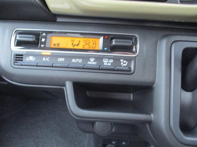 ハスラー ハイブリッドＧ　クリアランスソナー　オートクルーズコントロール　レーンアシスト　衝突被害軽減システム　オートライト　ＬＥＤヘッドランプ　スマートキー　アイドリングストップ　電動格納ミラー　シートヒーター　ＣＶＴ（32枚目）