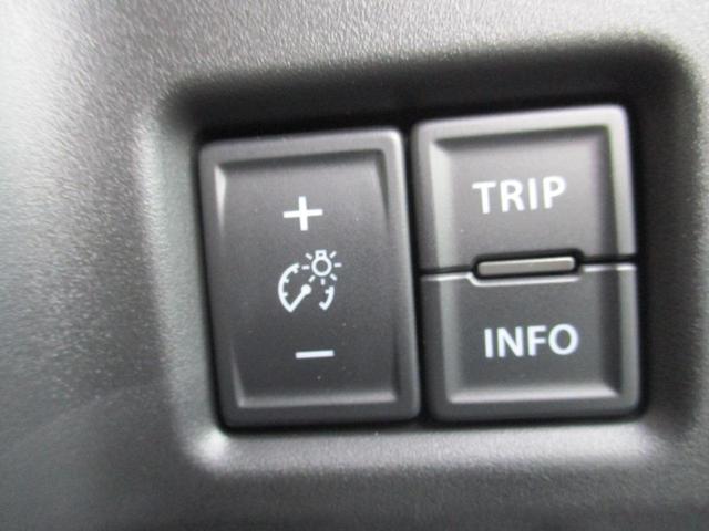 ハスラー ハイブリッドＧ　クリアランスソナー　オートクルーズコントロール　レーンアシスト　衝突被害軽減システム　オートライト　ＬＥＤヘッドランプ　スマートキー　アイドリングストップ　電動格納ミラー　シートヒーター　ＣＶＴ（35枚目）