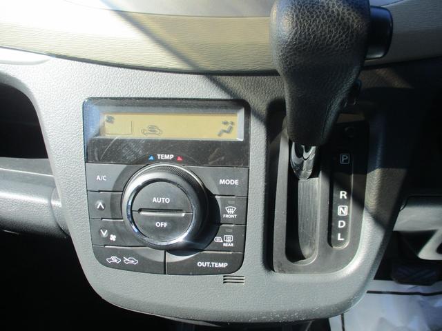 ワゴンＲ ＦＸリミテッド　４ＷＤ　ナビ　スマートキー　アイドリングストップ　電動格納ミラー　シートヒーター　ベンチシート　ＣＶＴ　盗難防止システム　ＡＢＳ　アルミホイール　衝突安全ボディ　エアコン　パワーステアリング（9枚目）