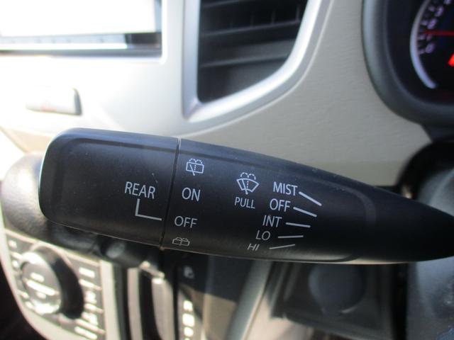 ワゴンＲ ＦＸリミテッド　４ＷＤ　ナビ　スマートキー　アイドリングストップ　電動格納ミラー　シートヒーター　ベンチシート　ＣＶＴ　盗難防止システム　ＡＢＳ　アルミホイール　衝突安全ボディ　エアコン　パワーステアリング（12枚目）