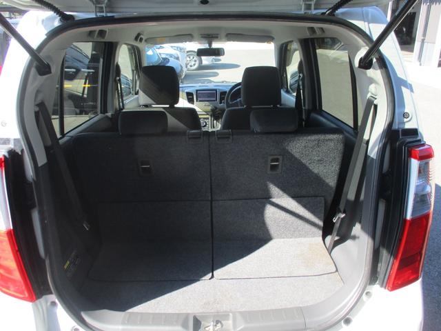 ワゴンＲ ＦＸリミテッド　４ＷＤ　ナビ　スマートキー　アイドリングストップ　電動格納ミラー　シートヒーター　ベンチシート　ＣＶＴ　盗難防止システム　ＡＢＳ　アルミホイール　衝突安全ボディ　エアコン　パワーステアリング（21枚目）