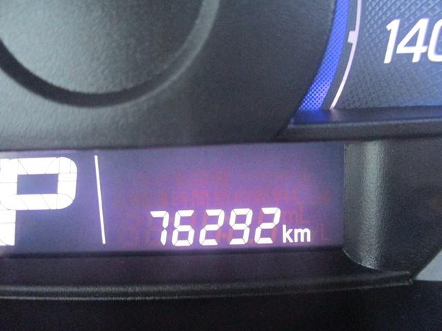 ワゴンＲ ＦＸリミテッド　４ＷＤ　ナビ　スマートキー　アイドリングストップ　電動格納ミラー　シートヒーター　ベンチシート　ＣＶＴ　盗難防止システム　ＡＢＳ　アルミホイール　衝突安全ボディ　エアコン　パワーステアリング（27枚目）