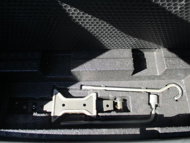 ワゴンＲ ＦＸリミテッド　４ＷＤ　ナビ　スマートキー　アイドリングストップ　電動格納ミラー　シートヒーター　ベンチシート　ＣＶＴ　盗難防止システム　ＡＢＳ　アルミホイール　衝突安全ボディ　エアコン　パワーステアリング（38枚目）