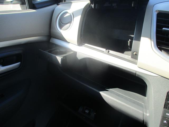 ワゴンＲ ＦＸリミテッド　４ＷＤ　ナビ　スマートキー　アイドリングストップ　電動格納ミラー　シートヒーター　ベンチシート　ＣＶＴ　盗難防止システム　ＡＢＳ　アルミホイール　衝突安全ボディ　エアコン　パワーステアリング（39枚目）