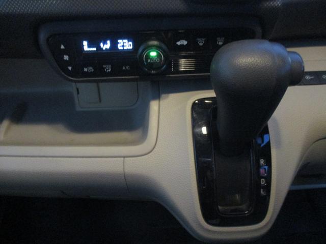 Ｎ－ＢＯＸ Ｇホンダセンシング　ドライブレコーダー　バックカメラ　両側スライドドア　ナビ　ＴＶ　クリアランスソナー　オートクルーズコントロール　レーンアシスト　衝突被害軽減システム　オートライト　ＬＥＤヘッドランプ　スマートキー（9枚目）