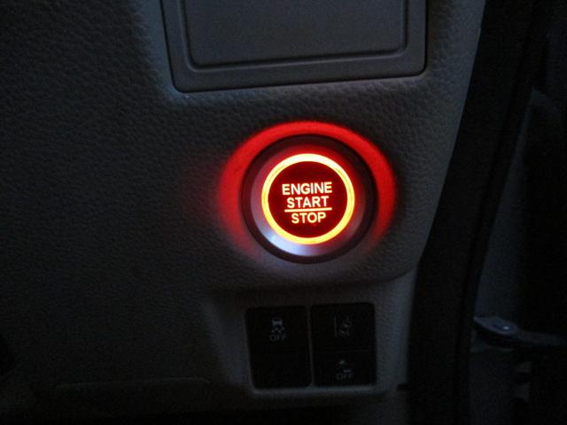 Ｎ－ＢＯＸ Ｇホンダセンシング　ドライブレコーダー　バックカメラ　両側スライドドア　ナビ　ＴＶ　クリアランスソナー　オートクルーズコントロール　レーンアシスト　衝突被害軽減システム　オートライト　ＬＥＤヘッドランプ　スマートキー（12枚目）