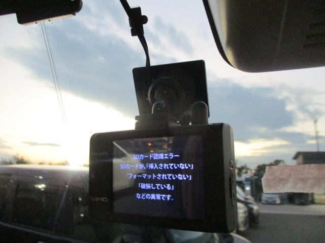 Ｎ－ＢＯＸ Ｇホンダセンシング　ドライブレコーダー　バックカメラ　両側スライドドア　ナビ　ＴＶ　クリアランスソナー　オートクルーズコントロール　レーンアシスト　衝突被害軽減システム　オートライト　ＬＥＤヘッドランプ　スマートキー（14枚目）