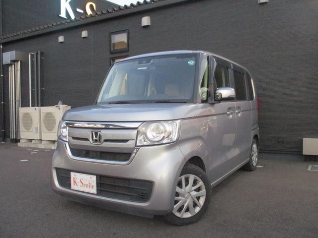 Ｎ－ＢＯＸ Ｇホンダセンシング　ドライブレコーダー　バックカメラ　両側スライドドア　ナビ　ＴＶ　クリアランスソナー　オートクルーズコントロール　レーンアシスト　衝突被害軽減システム　オートライト　ＬＥＤヘッドランプ　スマートキー（15枚目）