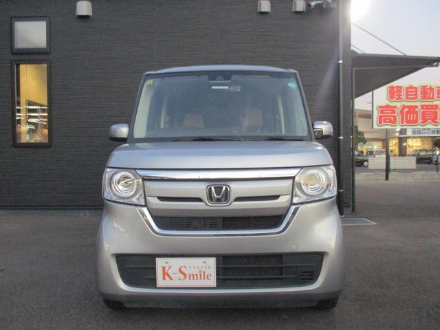 Ｎ－ＢＯＸ Ｇホンダセンシング　ドライブレコーダー　バックカメラ　両側スライドドア　ナビ　ＴＶ　クリアランスソナー　オートクルーズコントロール　レーンアシスト　衝突被害軽減システム　オートライト　ＬＥＤヘッドランプ　スマートキー（16枚目）