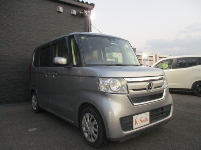 Ｎ－ＢＯＸ Ｇホンダセンシング　ドライブレコーダー　バックカメラ　両側スライドドア　ナビ　ＴＶ　クリアランスソナー　オートクルーズコントロール　レーンアシスト　衝突被害軽減システム　オートライト　ＬＥＤヘッドランプ　スマートキー（17枚目）