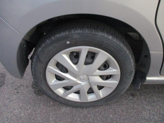 Ｎ－ＢＯＸ Ｇホンダセンシング　ドライブレコーダー　バックカメラ　両側スライドドア　ナビ　ＴＶ　クリアランスソナー　オートクルーズコントロール　レーンアシスト　衝突被害軽減システム　オートライト　ＬＥＤヘッドランプ　スマートキー（21枚目）