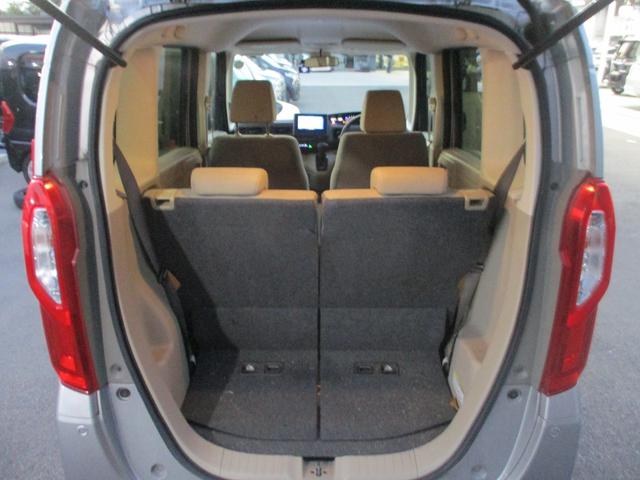 Ｎ－ＢＯＸ Ｇホンダセンシング　ドライブレコーダー　バックカメラ　両側スライドドア　ナビ　ＴＶ　クリアランスソナー　オートクルーズコントロール　レーンアシスト　衝突被害軽減システム　オートライト　ＬＥＤヘッドランプ　スマートキー（23枚目）