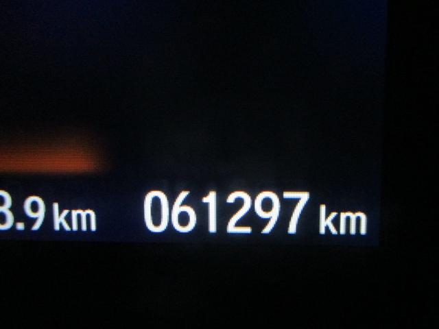 Ｎ－ＢＯＸ Ｇホンダセンシング　ドライブレコーダー　バックカメラ　両側スライドドア　ナビ　ＴＶ　クリアランスソナー　オートクルーズコントロール　レーンアシスト　衝突被害軽減システム　オートライト　ＬＥＤヘッドランプ　スマートキー（37枚目）