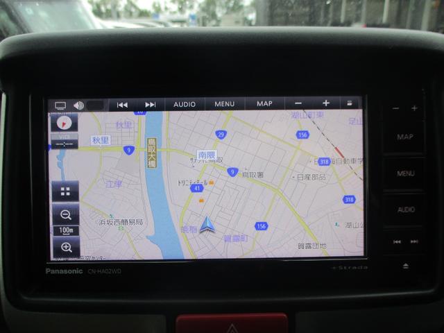 エブリイ ジョイン　４ＷＤ　ＡＴ　衝突被害軽減システム　ＥＴＣ　ナビ　バックカメラ　両側スライドドア　キーレスエントリー　電動格納ミラー　盗難防止システム　アルミホイール　ＡＢＳ　ＥＳＣ　エアコン（9枚目）