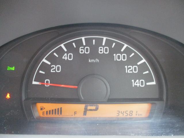 エブリイ ジョイン　４ＷＤ　ＡＴ　衝突被害軽減システム　ＥＴＣ　ナビ　バックカメラ　両側スライドドア　キーレスエントリー　電動格納ミラー　盗難防止システム　アルミホイール　ＡＢＳ　ＥＳＣ　エアコン（31枚目）