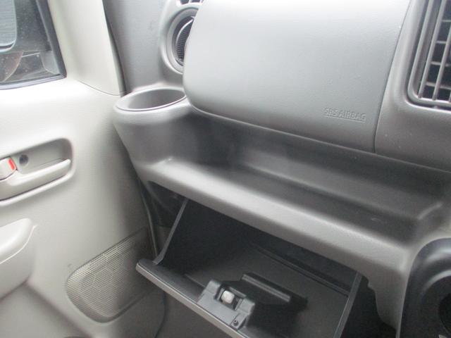 エブリイ ジョイン　４ＷＤ　ＡＴ　衝突被害軽減システム　ＥＴＣ　ナビ　バックカメラ　両側スライドドア　キーレスエントリー　電動格納ミラー　盗難防止システム　アルミホイール　ＡＢＳ　ＥＳＣ　エアコン（35枚目）